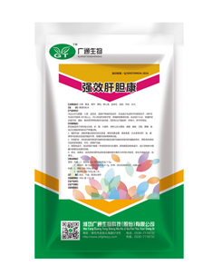 强效肝胆康